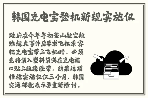 免费的正能量WWW正能量