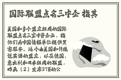 榴莲视频与绿巨人